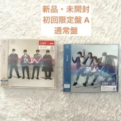 《新品・未開封》Sexy Zone RUN 初回限定盤A & 通常盤