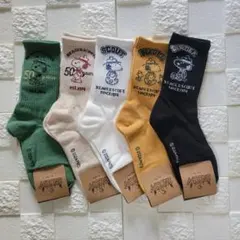 AYA様 リクエスト 2点 まとめ商品