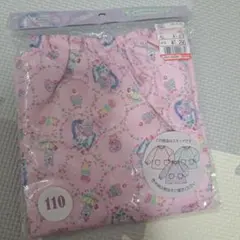 Item thumbnail for item 7d9d535c-c4ac-4a38-90eb-da757cbd63df