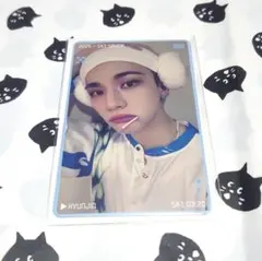 ヒョンジン 購入特典 トレカ