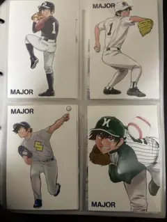 2026年最新】MAJOR 茂野吾郎の人気アイテム - メルカリ