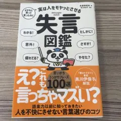 Item thumbnail for item db1c1f8b-67ba-450f-aaf7-525d4e862838