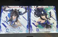 一番くじ ウマ娘 13弾 B賞 ヴィルシーナ C賞 ヴィブロス