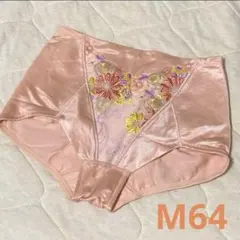 Item thumbnail for item 777094a2-db0e-4eaf-ab65-0fee4c173d83