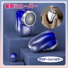 Item thumbnail for item 93226c8c-2c53-4e8c-a5e2-da6b047998dd