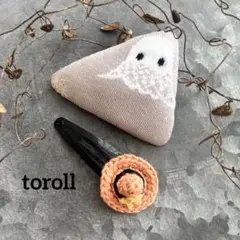 ⑨105ミナペルホネン パッチンピン ヘアアクセサリー ハンドメイド