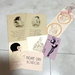 Item thumbnail for item 6e006ac4-7e04-4e2b-908d-06ad042ebc03