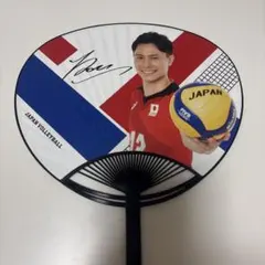 2026年最新】高橋藍の人気アイテム - メルカリ