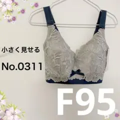 ✼ jellyfish ✼様 リクエスト 2点 まとめ商品