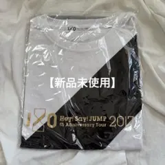 Hey! Say! JUMP 10th Anniversary Tour - メルカリ