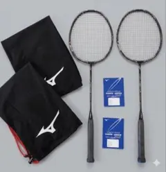 【美品】MIZUNO フォルティウス11クイック 4U6 2本セットのサムネイル