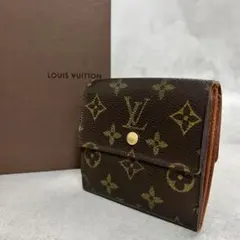 2026年最新】ルイヴィトン louis vuitton 財布 二つ折り モノグラム