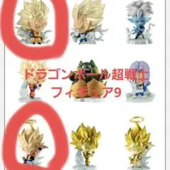 （新品未使用）超サイヤ人ゴジータ&超サイヤ人3孫悟空 フィギュア
