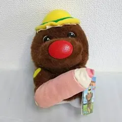 NHK おもいでの うごうご ゴン太くん 限定2000体 のっぽさん ノッポ