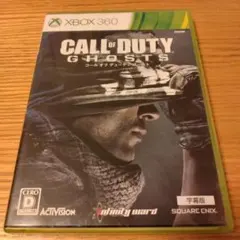 【XBOX360】コールオブデューティ ゴースト