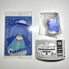 サンリオ もじになっちゃった マスコット 2 タキシードサム はぴだんぶい