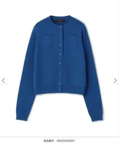 CABaN キャバン クルーネックカーディガンXS／トゥモローランド