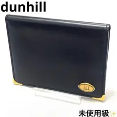 未使用級 ダンヒル dunhill 名刺入れ カードケース パスケース 定期のサムネイル