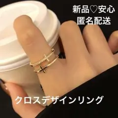 クロスリング リング