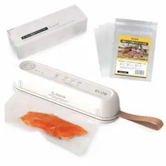 【新品❣️】コードレス真空パック機 強力吸引 自動吸引 手動 収納 専用袋付き