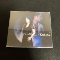 SunMin thanX 久保田利伸 / Keep Holding U
