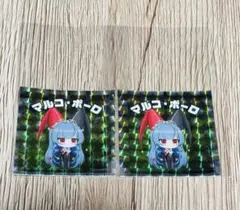 アズールレーン　9周年　イベント　ステッカー　マルコ・ポーロ　2枚