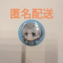 シクフォニ 雨乃こさめ 缶バ 缶バッチ