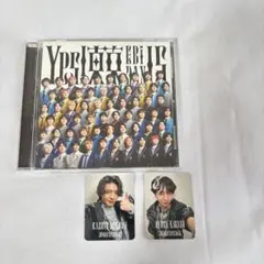 原因は自分にある。 yes東京　CD トレカ付き