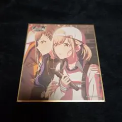 2025年最新】小豆沢こはねグッズの人気アイテム - メルカリ