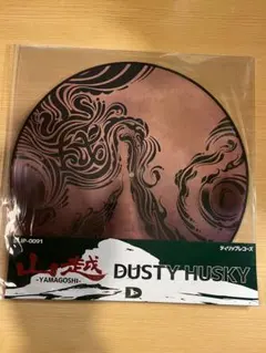 2026年最新】dusty husky レコードの人気アイテム - メルカリ