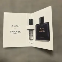 BLEU DE CHANEL パルファム 1.5ml