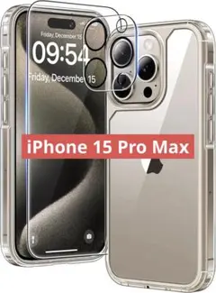 ☆iPhone 15 Pro Max ケース 保護フィルム カメラレンズ