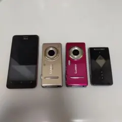 2026年最新】ジャンク スマートフォン セットの人気アイテム - メルカリ