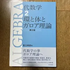 Item thumbnail for item e9d19375-e43f-4b3d-a4ae-846ca469e223