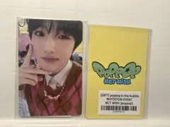 NCTWISH poppop showcase ショーケース トレカ サクヤ