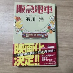みみ様 リクエスト 2点 まとめ商品