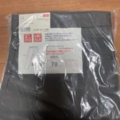 UNIQLO ユニクロ　メンズパンツ