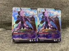 ガンダムカードゲーム　スタートデッキ　シードストライク　2個