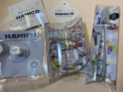 新品未使用　HAMICO ハミコ 歯ブラシ　セット