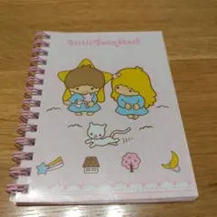 【未使用】リトルツインスターズ 　キキララ　シール帳　レトロ