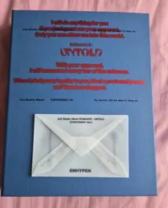 ENHYPEN　ROMANCE:UNTOLD CONCESSIO Ver.