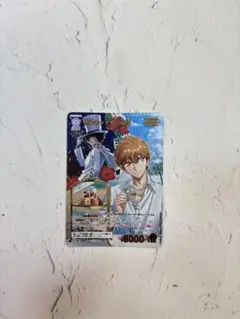 コナンカード 交錯する刃 怪盗キッド＆白馬探 MRP