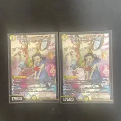 メルカリ便　4枚　理想と平和の決断　マンガコマ　滝川るる コミックレア メルカリ便 4枚 理想と平和の決断 マンガコマ 滝川るる コミック