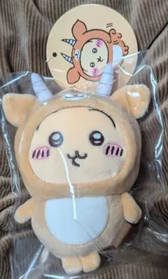 ちいかわ ナガノマーケット 早インパラを被ったうさぎマスコット