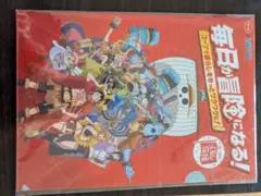 ワンピース クリアファイル コープcoop 限定 ルフィチョッパー