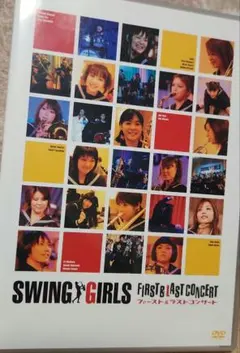 Item thumbnail for item 844a0131-0b07-4100-80cb-2387a8d2f31a