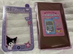 【匿名配送】シークレット硬質カードケース クロミ