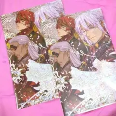 ジャンプSQ.RISE2025年冬付録のみ✖2セットD.Gray-manファイル