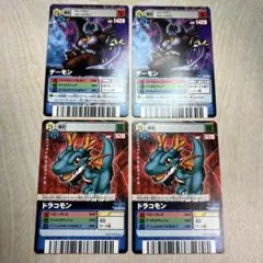 未使用 旧デジモンカードD-arrayメンバーカード＋シール4点セット
