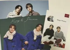 King & Prince　ピンナップ